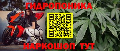 герыч Ипатово