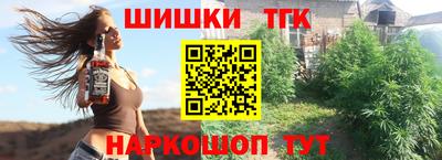 мефедрон мука Бугуруслан