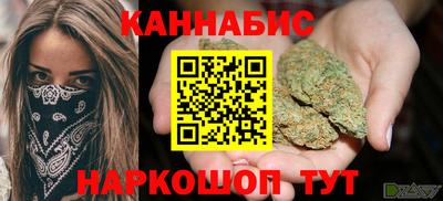 мефедрон мука Бугуруслан
