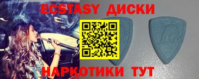 а пвп мука Бузулук
