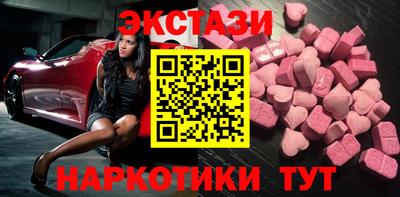 а пвп мука Бузулук