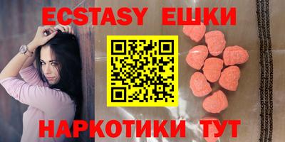скорость mdpv Будённовск