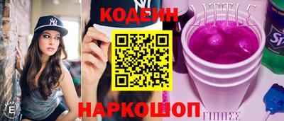 а пвп мука Бузулук