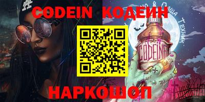 марихуана Бугуруслан