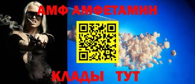 героин Будённовск