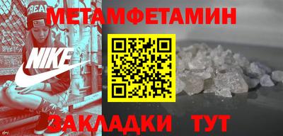 а пвп мука Бузулук