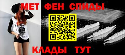 героин Будённовск