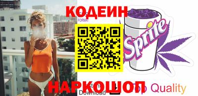 мефедрон мука Бугуруслан