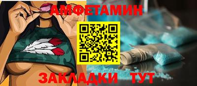 героин Будённовск