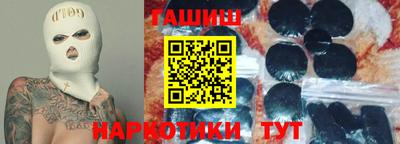 мефедрон мука Бугуруслан