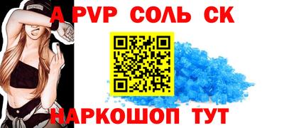 мефедрон мука Бугуруслан