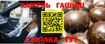 героин Будённовск