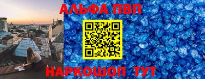 мефедрон мука Бугуруслан