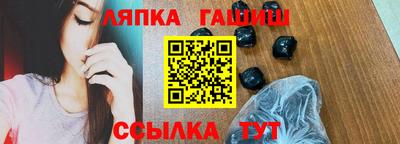 мефедрон мука Бугуруслан