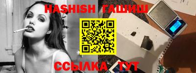 героин Будённовск