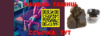 наркотики Ирбит