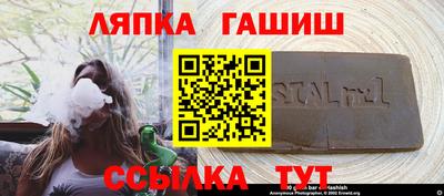 скорость mdpv Будённовск