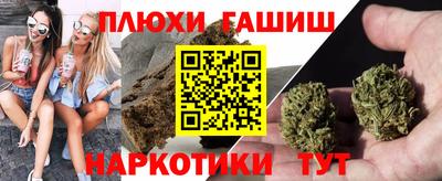 а пвп мука Бузулук