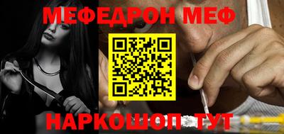 героин Будённовск