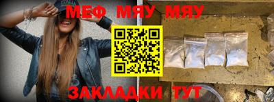 мдпв Бузулук