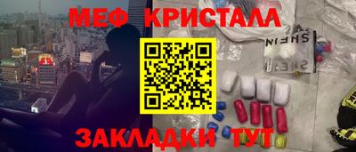 героин Будённовск