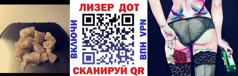 закладки  Всеволожск  Лсд 25 экстази кислота 