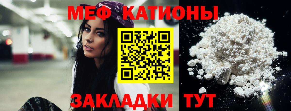 Амфетамин Всеволожск