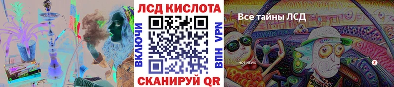 где продают   Всеволожск  Марки NBOMe 1500мкг 